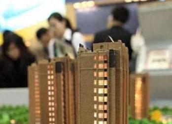 抚州南丰银行抵押贷款房本有按揭怎么办，需要多久办下来？