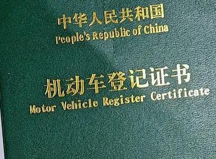 抚州南丰车抵押贷款有没有风险？