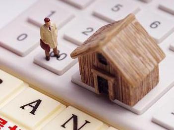 抚州南丰住房公积金的提取条件、材料及流程有哪些？